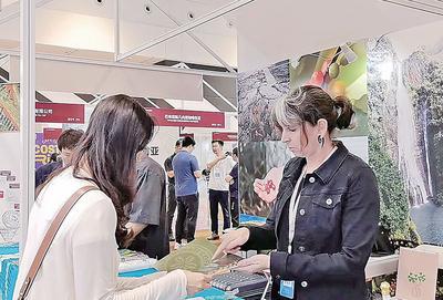 产业向“新”，青岛“咖”位如何进阶