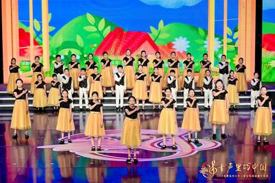 “童声里的中国”2026年青岛市少年儿童合唱活动集中展演举行