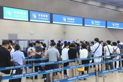 端午节期间666.7万人次出入境