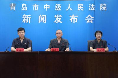 筑牢生态环境司法保护屏障！青岛中院发布环境资源审判工作情况及典型案例