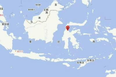 印尼苏拉威西岛附近发生7.0级左右地震