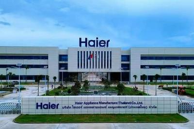 行业首个！海尔空调泰国春武里园区入选工信部首批海外智能工厂