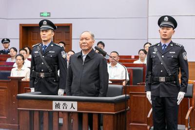 十四届全国政协原常委、农业和农村委员会原副主任齐扎拉受贿案一审宣判