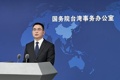 国台办：欢迎岛内同胞来大陆看球观赛