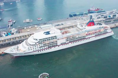​青岛发布暑期邮轮文旅消费惠民政策