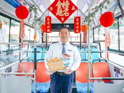 城阳巴士推出四重保障举措，护航学子逐梦高考