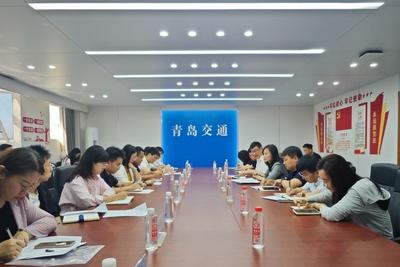 拓展“平台联动+渠道招商”，青岛持续夯实航运物流产业发展底盘