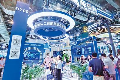 青岛：夯实数据产业“底座”，打好城市跃升“王牌”