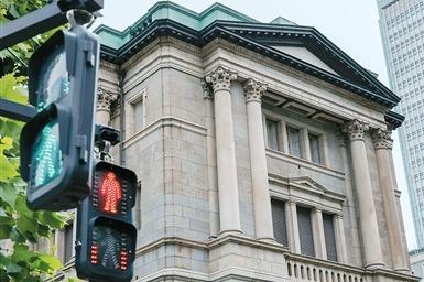 日元沦为“全球最弱货币”，日本经济陷入内外交困