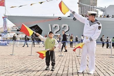 在全国率先出台海员人才专项政策，青岛全方位“护航”6万远航人