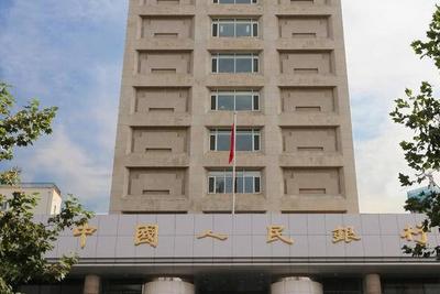 储蓄国债首入个人养老金账户，发行首日青岛共销售12.96亿元