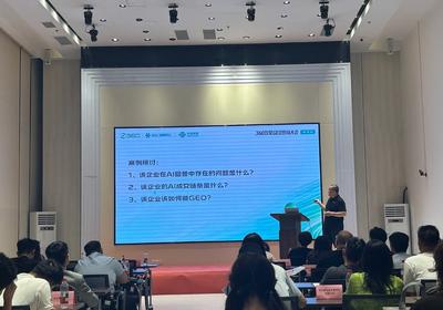 让AI成为企业“首席推荐官”！这场产业赋能对接会在崂山区举办
