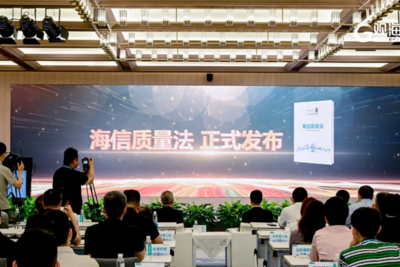 世界杯鏖战正酣，海信打出第二个关键词：AI+质量