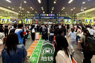 青岛TOD一号工程开发建设迎来新机遇