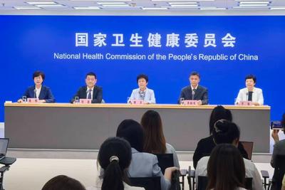 国家卫健委：目前已有3000多家医疗机构建成儿童友好医院