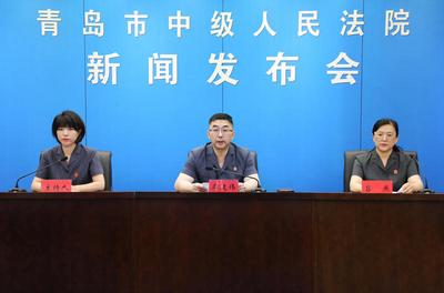 依法从严惩处毒品犯罪！青岛中院通报打击毒品犯罪工作情况并发布典型案例