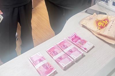 交友弹窗暗藏陷阱！男子将3.3万现金送往指定地点，青岛民警火速拦截