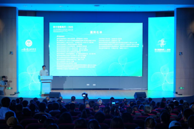 设计经略海洋——山东工艺美术学院的新时代答卷