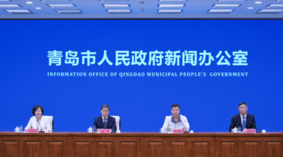 回放 | 《激励职工全员创新创造、助力现代化产业体系建设》新闻发布会
