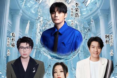 @歌迷朋友，单日三场，青岛周末演唱会各自精彩