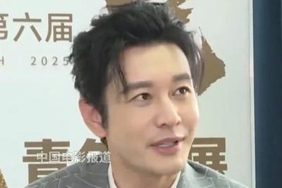 黄晓明，拟录取博士！
