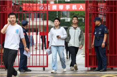 聚焦高考丨你只管认真考试，剩下的交给我们