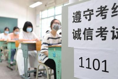 青报快评 | 给AI划界，为公平护航