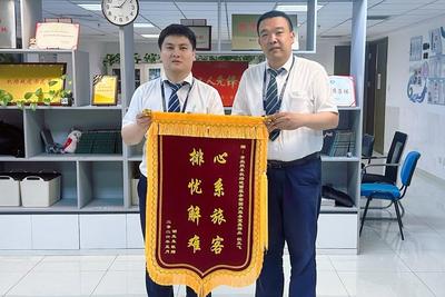 青岛机场13分钟“极速接力”，急转旅客在最后两分钟时成功登机