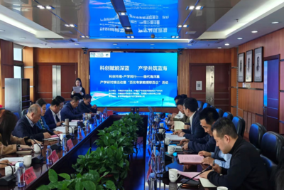 平台重构、政策升级，青岛市南区助力科技服务业“加速跑”