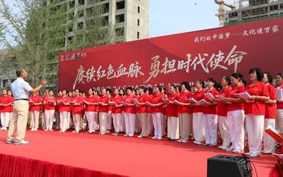 莱西市水集街道：文艺汇演搭起群众家门口的红色课堂