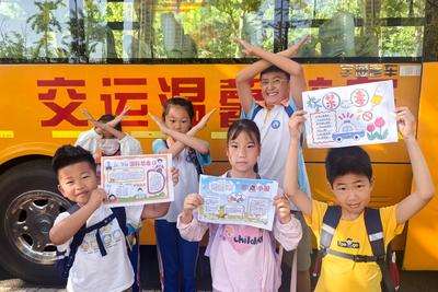 立足交通行业窗口优势，西海岸这些禁毒宣传活动助力建设平安社会