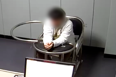 男子编造涉某上市企业谣言，被行拘