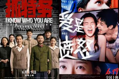 2026端午档首日电影票房破亿元，上映数量创近十年同期新高