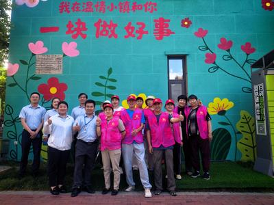 温情小镇的爱心灯塔 | 一间公益小店，升温社区邻里烟火