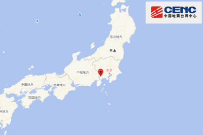 日本本州岛发生5.1级地震，震源深度10千米