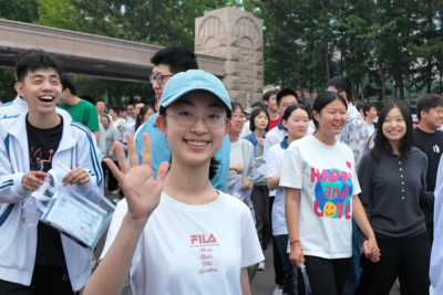 2026年夏季高考落幕，岛城近5.3万名考生满载祝福开启人生新篇