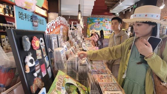 银鱼巷：在这里，邂逅“巷”往生活