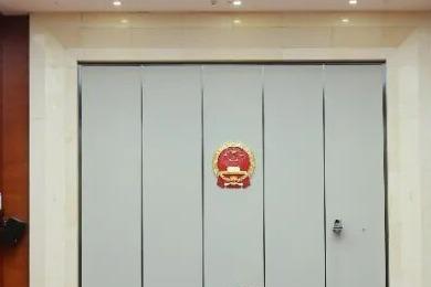 国家体育总局政策法规司原副司长胡光宇一审被判十三年