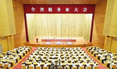 百万亿级市场蓝海，山东没有理由缺席 | 评论员观察