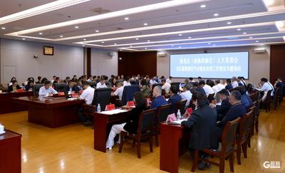 守牢“安全线”，护航“烟火气”  黄岛区人大常委会召开瓶装液化气全链条治理工作专题询问会