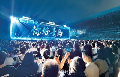 暑期黄金档开启“演唱会度假”模式！三场演唱会同日在青“登台”