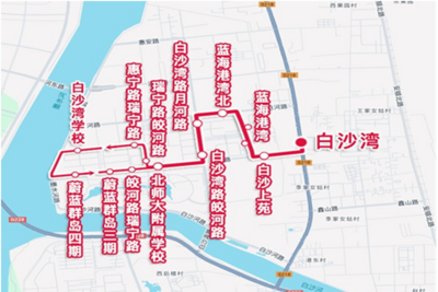 青岛公交线网再优化：新开1条、调整1条