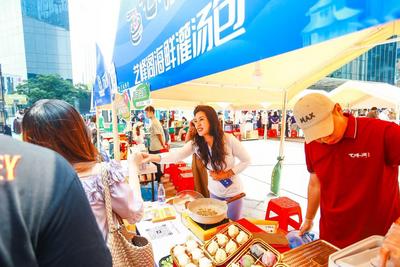好食材与真美味！第五届国际海洋美食之都·青岛食材荟启幕