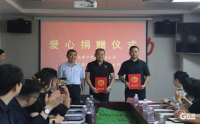 青岛启动“夏季送清凉”专项救助行动