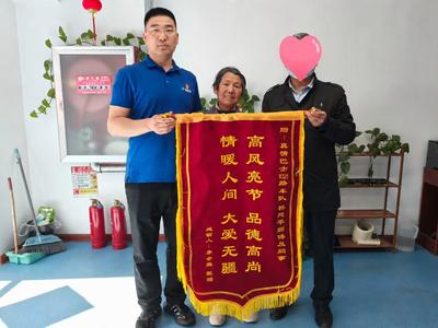 12年如一日，这位好司机用朴素的真情照亮他人生命