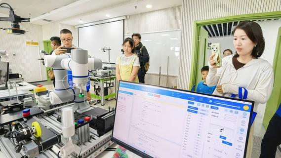 康复大学举办2026年校园开放日活动