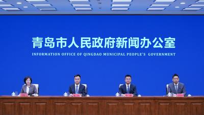 回放 | 《2026黄河流域跨境电商博览会筹备组织活动开展情况》新闻发布会