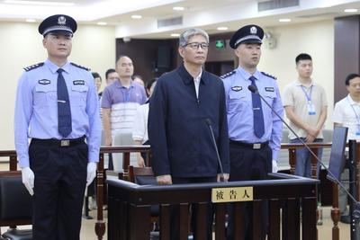 非法收受财物1.98亿余元，周家斌一审被判处无期徒刑