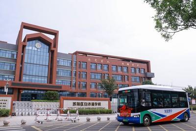 436路发车！青岛“畅学微巴”再添新线