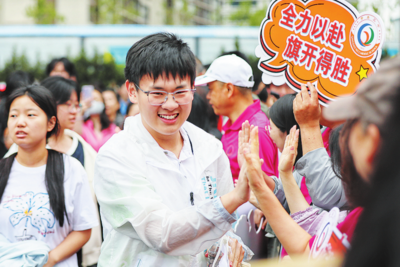 “反套路”：高考命题“新套路”